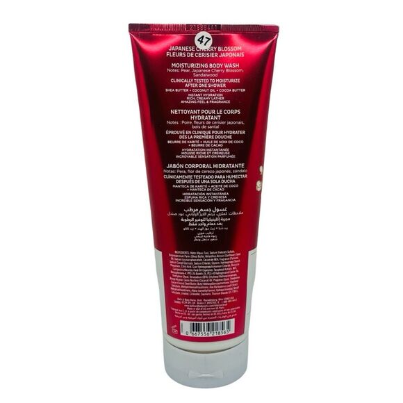 Bath & Body Works Japanese Cherry Blossom Moisturizing Body Wash - 10 fl oz - Picture 2 of 2